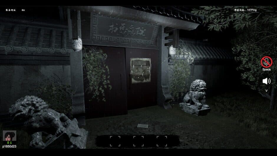Скриншот 2 из Night Crow