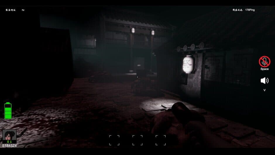 Скриншот 4 из Night Crow
