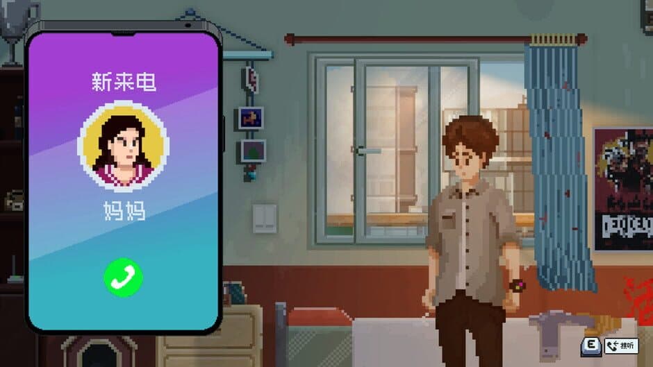 Скриншот 4 из Game Designer Simulator
