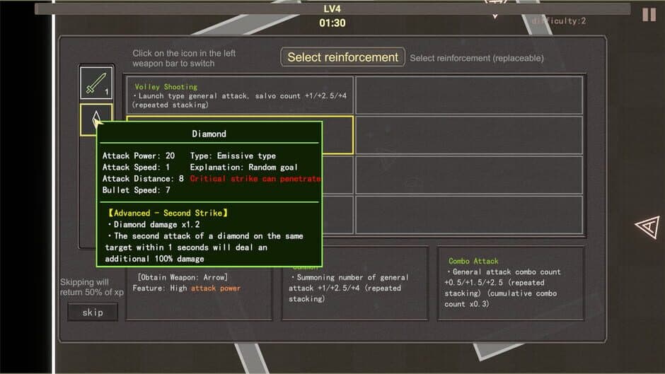 Скриншот 4 из Shape Survivor