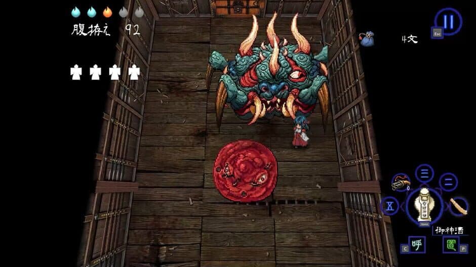 Скриншот 1 из Shinonome Abyss: The Maiden Exorcist
