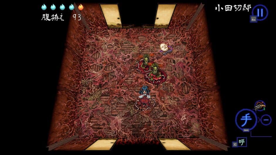 Скриншот 3 из Shinonome Abyss: The Maiden Exorcist