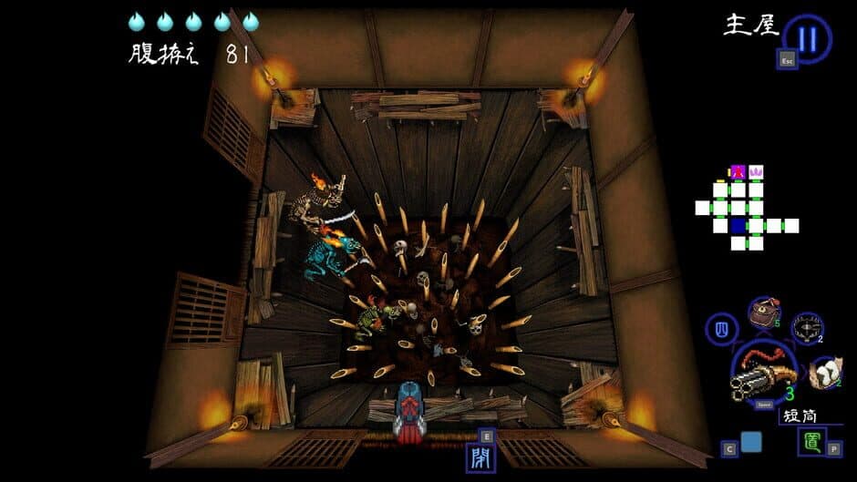 Скриншот 4 из Shinonome Abyss: The Maiden Exorcist