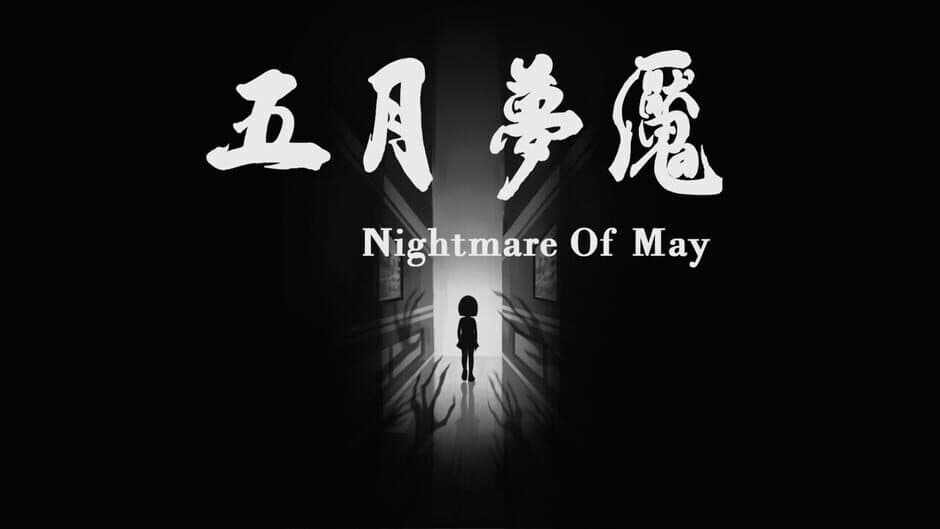 Скриншот 1 из Nightmare of May