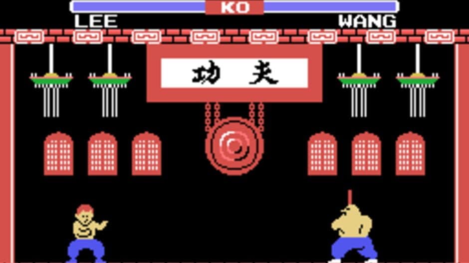 Скриншот 2 из Yie Ar Kung-Fu
