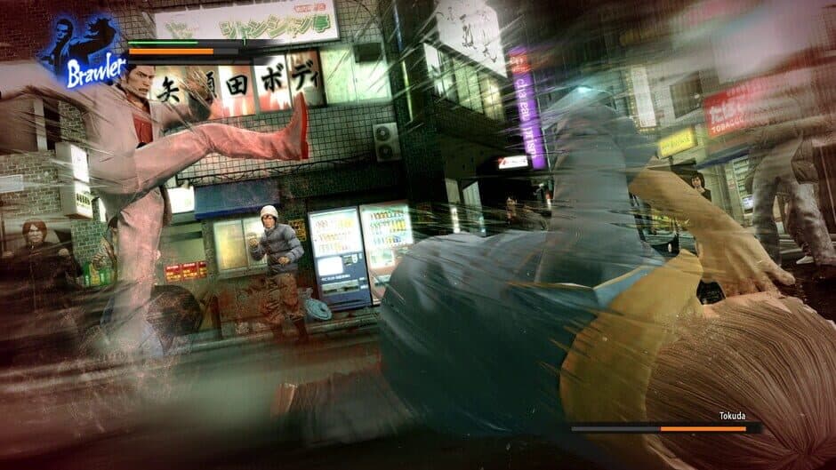 Скриншот 2 из Yakuza Series Starter Pack