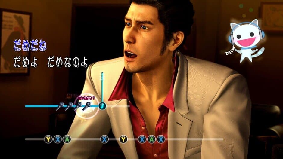 Скриншот 7 из Yakuza Series Starter Pack