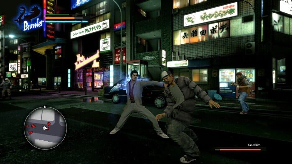 Скриншот 11 из Yakuza Series Starter Pack