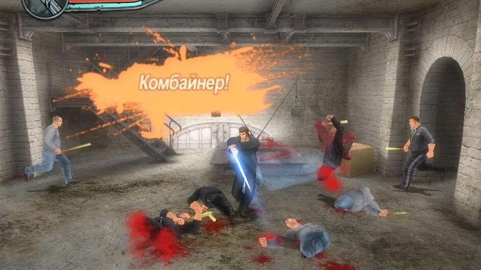 Скриншот 3 из Mechenosets