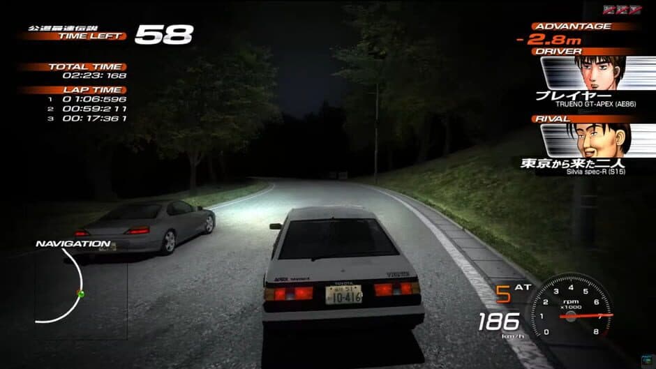 Скриншот 4 из Initial D Arcade Stage 4