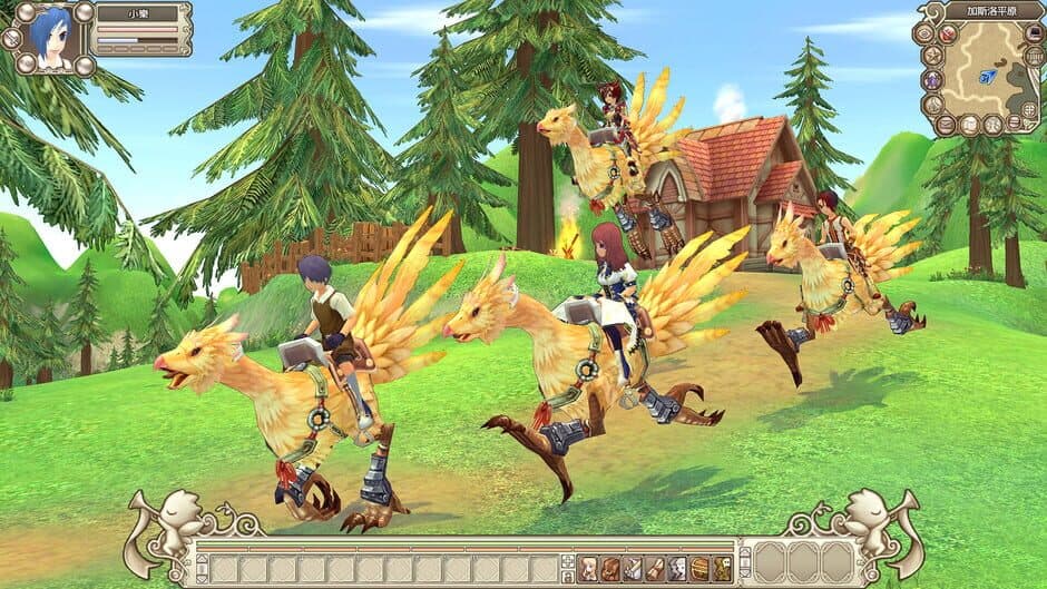 Скриншот 3 из Grand Fantasia: Origin