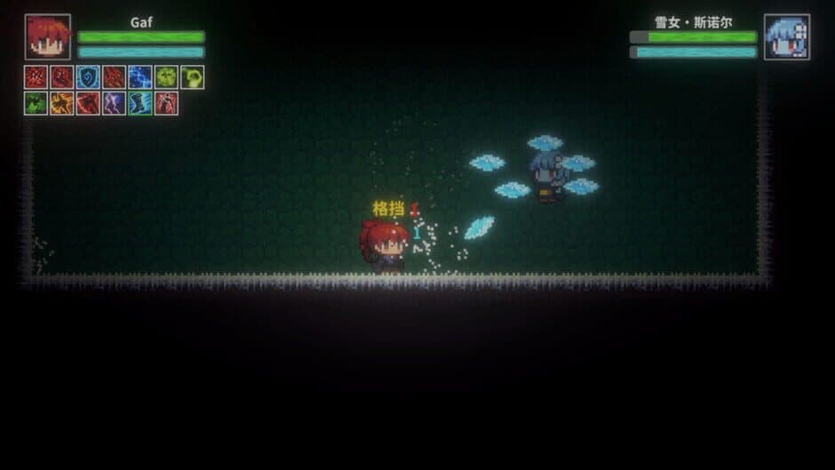 Скриншот 8 из Astraia Land