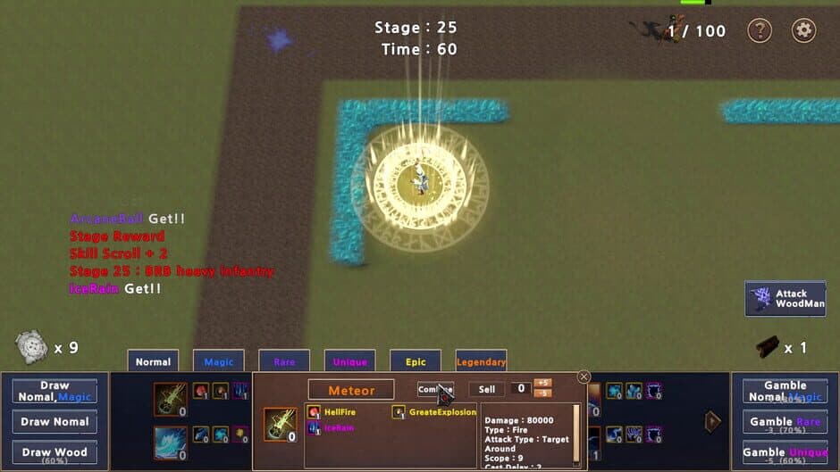 Скриншот 3 из Skill Random Defense