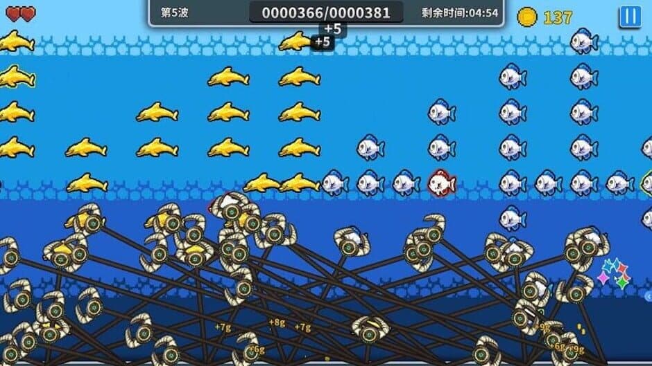 Скриншот 3 из Little Fish Swims On