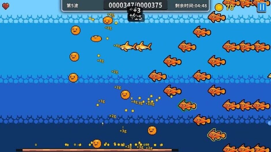Скриншот 4 из Little Fish Swims On