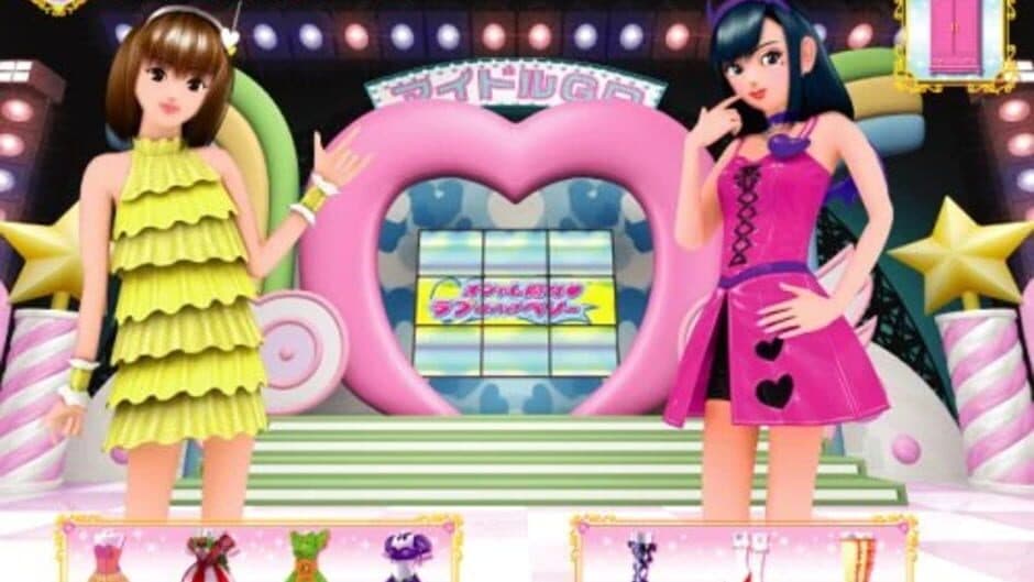 Скриншот 1 из Oshare Majo Love and Berry: Cute ni Oshare