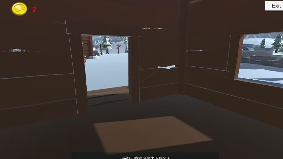 Скриншот 2 из Ghost Story