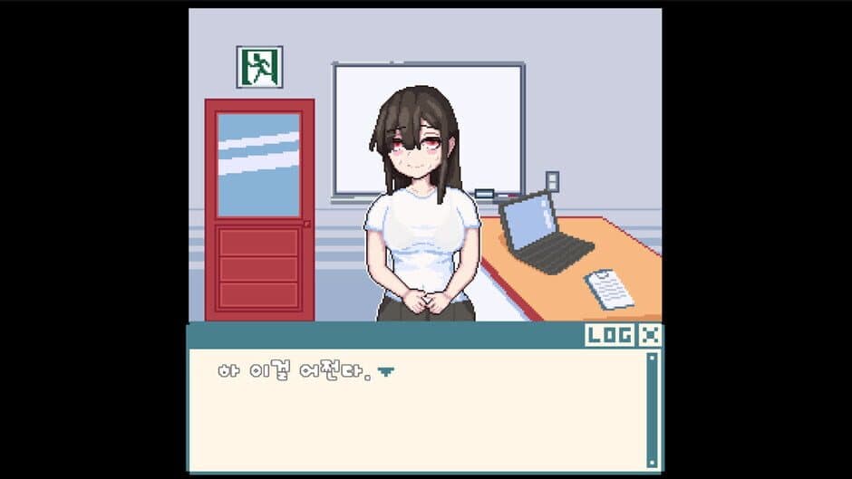 Скриншот 4 из LoveAndComplex