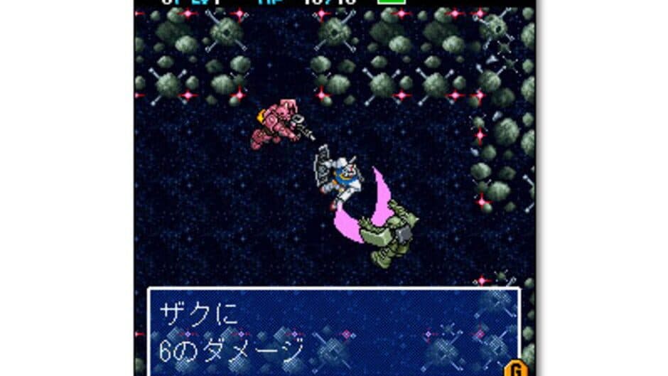 Скриншот 1 из Kidou Senshi Gundam: Fushigi no Dungeon