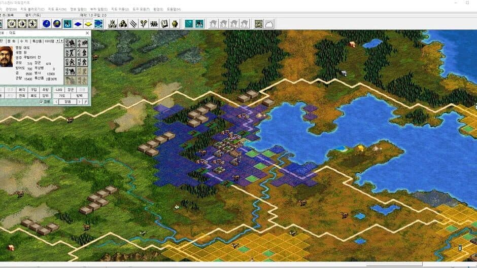 Скриншот 3 из Genghis Khan: Aoki Ookami to Shiroki Mejika IV