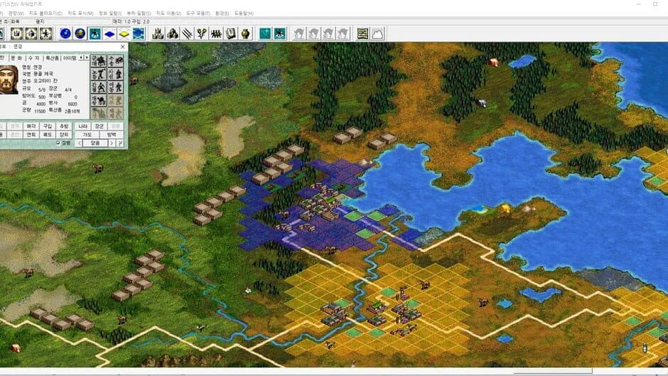 Скриншот 1 из Genghis Khan: Aoki Ookami to Shiroki Mejika IV