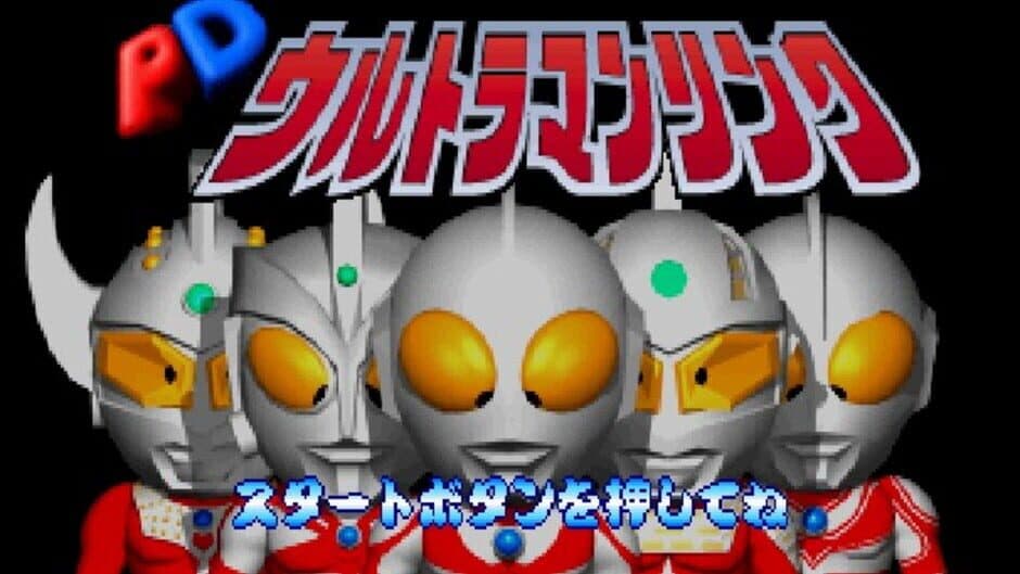 Скриншот 1 из PD Ultraman Link