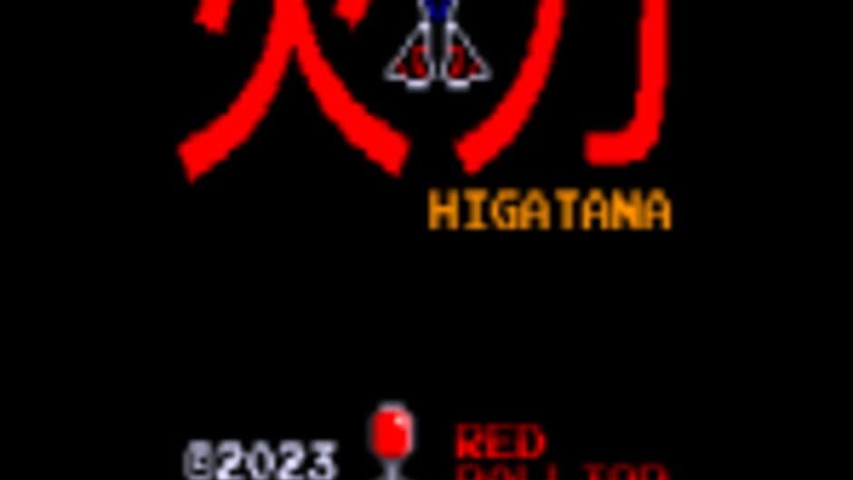 Скриншот 1 из Higatana