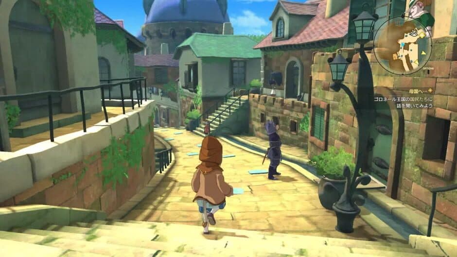 Скриншот 6 из Ni no Kuni II: Revenant Kingdom - Day One Edition