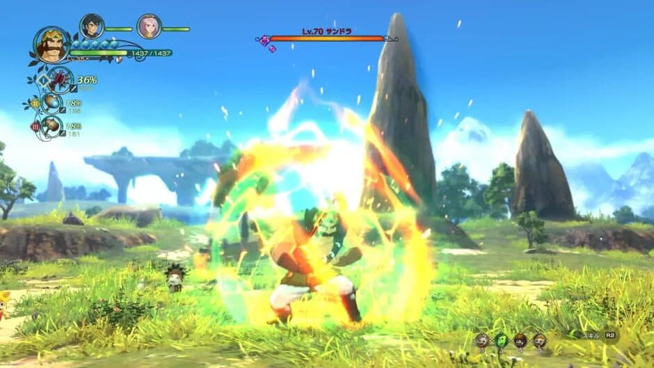 Скриншот 10 из Ni no Kuni II: Revenant Kingdom - King's Edition
