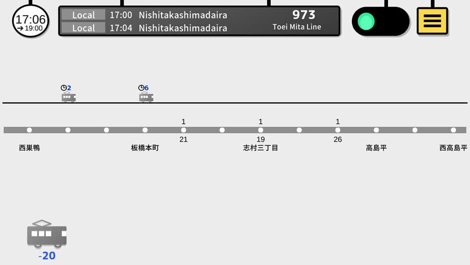 Скриншот 1 из Tokyo Train 4