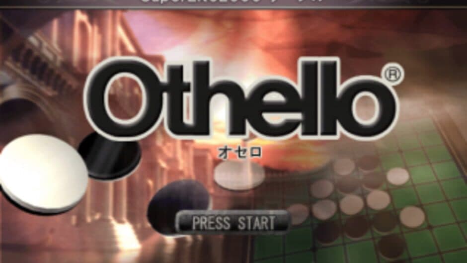 Скриншот 1 из SuperLite 2000: Othello