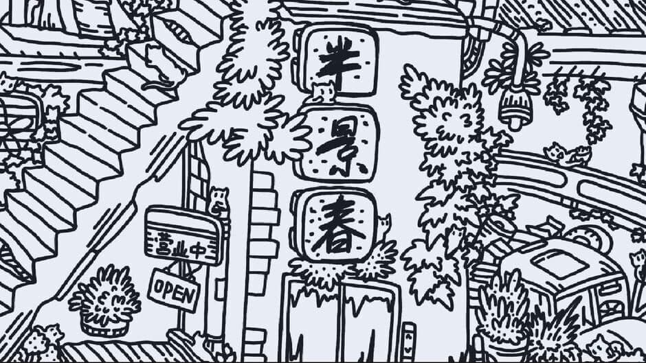 Скриншот 4 из Hidden Cats In Fallen Leaves Town