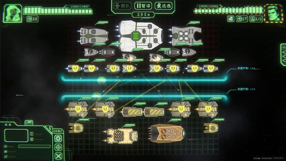 Скриншот 2 из Nonentity Galaxy