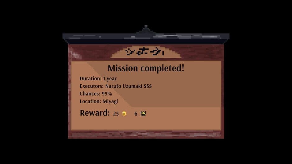 Скриншот 5 из Ninja Clan