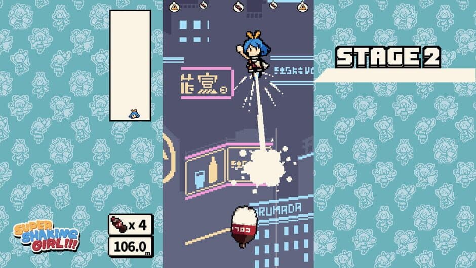 Скриншот 1 из Super Shaking Girl!!!