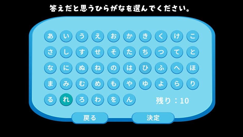 Скриншот 2 из Ameizu