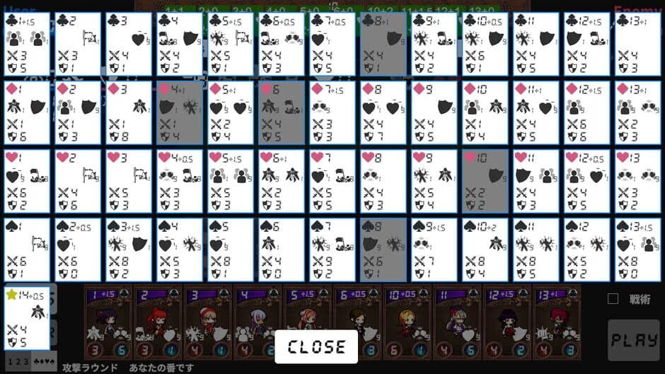 Скриншот 4 из RogueCards
