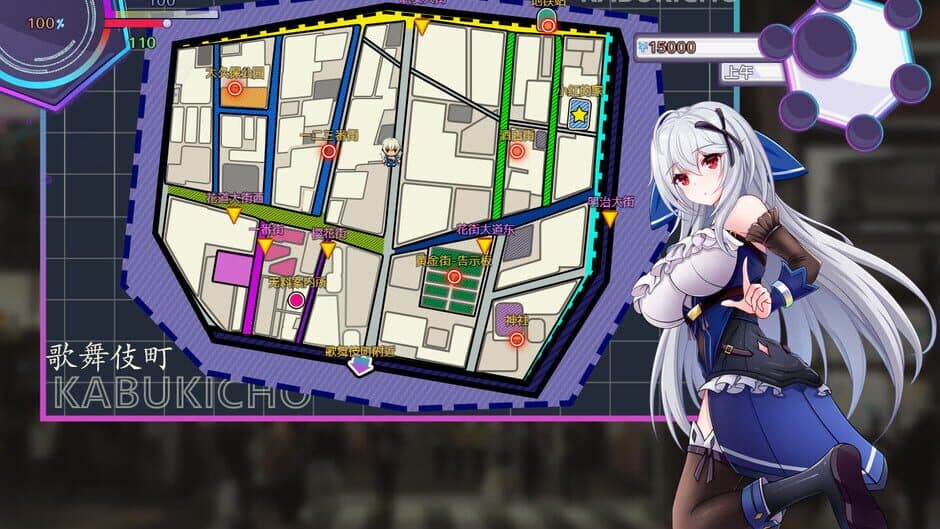 Скриншот 1 из Dropped into the Modern World: Surviving the Red-Light District