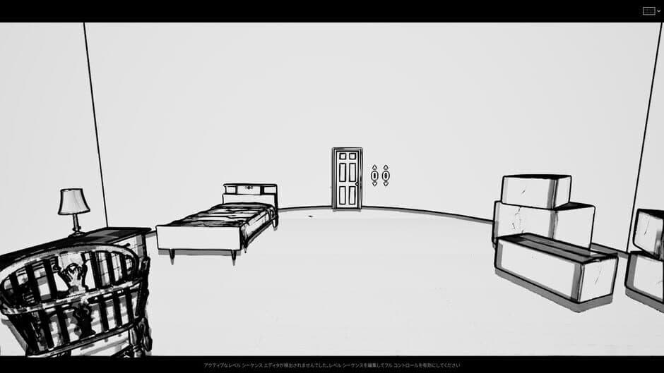 Скриншот 2 из A Room You Can't Exit Unless You Find the Numbers