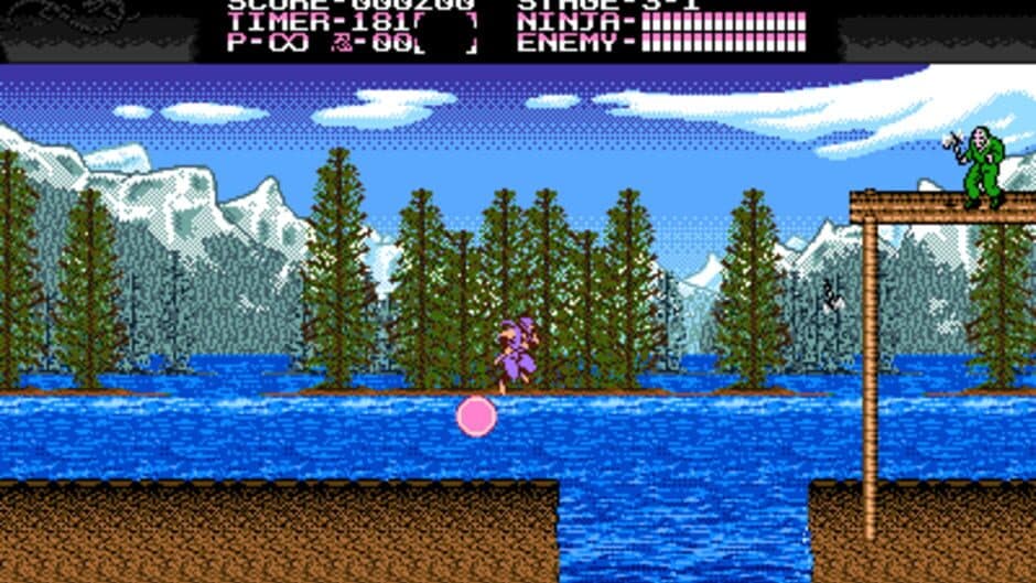 Скриншот 1 из The Ninja Gaiden as Interpreted by MiniMacro Sound
