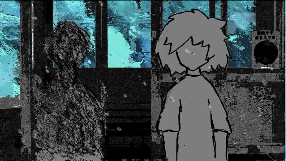 Скриншот 4 из Oath
