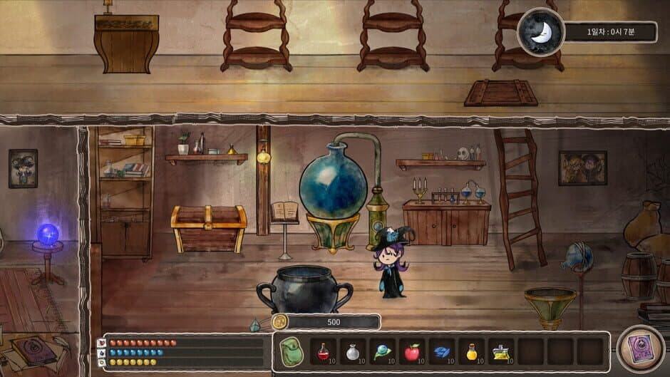 Скриншот 1 из Jini's Potion Shop