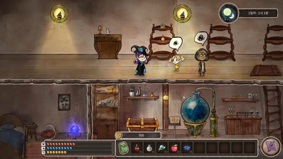Скриншот 2 из Jini's Potion Shop