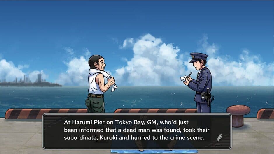 Скриншот 2 из The Hokkaido Serial Murder Case: The Okhotsk Disappearance - Memories in Ice, Tearful Figurine