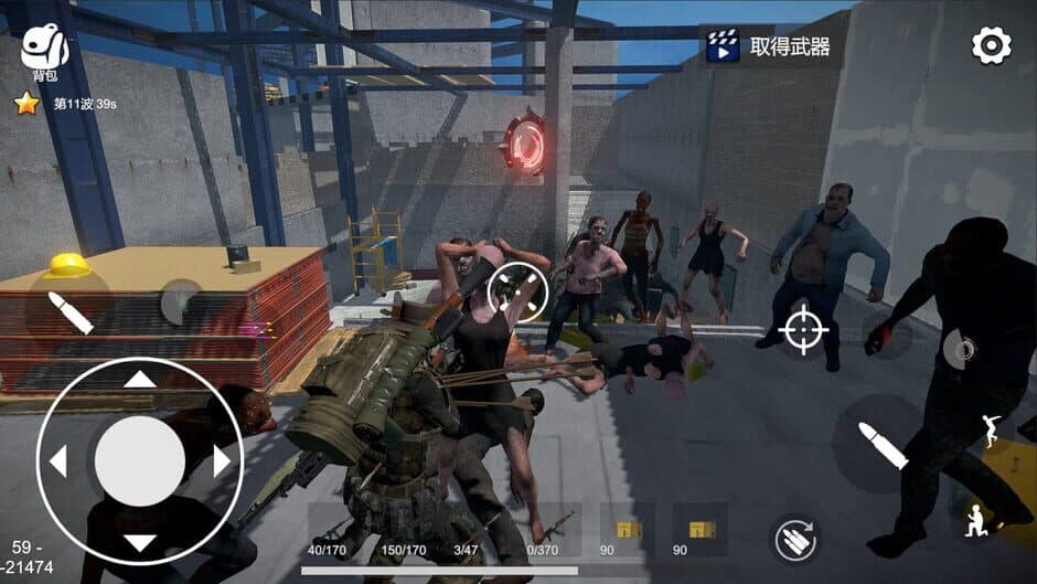 Скриншот 1 из Dawn of Survivor
