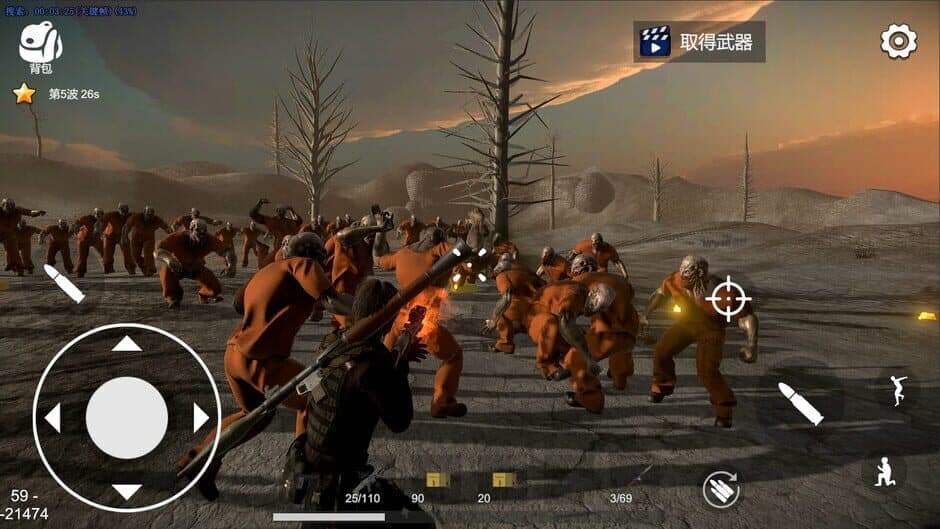 Скриншот 3 из Dawn of Survivor