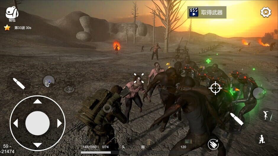 Скриншот 4 из Dawn of Survivor