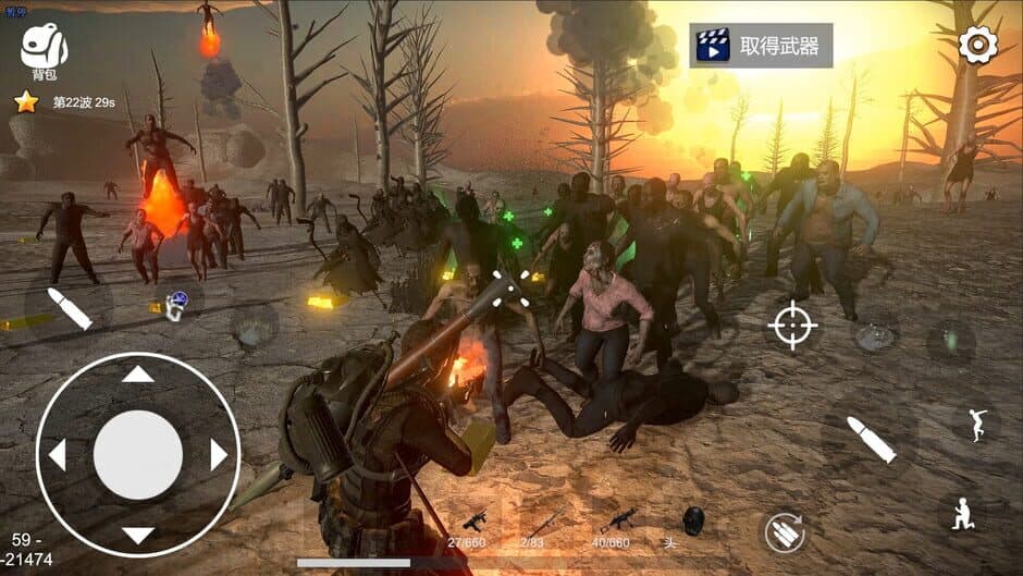 Скриншот 5 из Dawn of Survivor