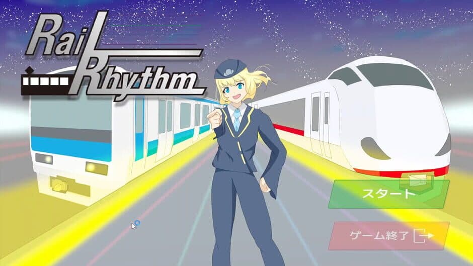 Скриншот 1 из RaiLRhythm