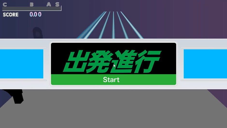 Скриншот 2 из RaiLRhythm